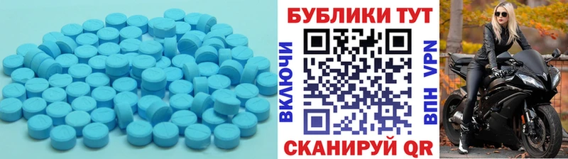Экстази бентли даркнет клад Красноармейск