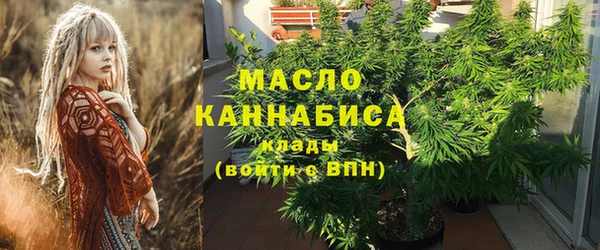 гашик Беломорск