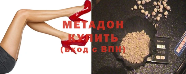 гашик Белокуриха