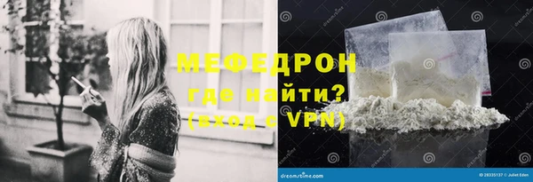 гашик Беломорск