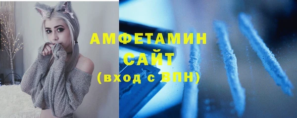 скорость mdpv Белоозёрский