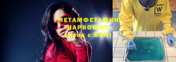 скорость mdpv Белоозёрский
