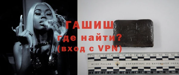 скорость mdpv Белоозёрский