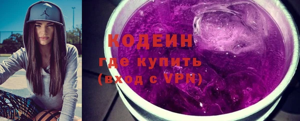 гашик Беломорск