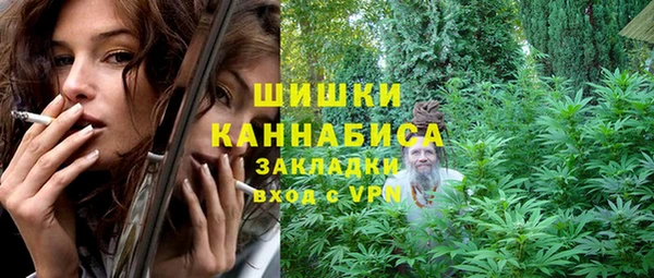 гашик Беломорск