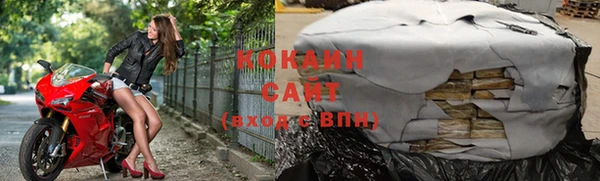 скорость mdpv Белоозёрский